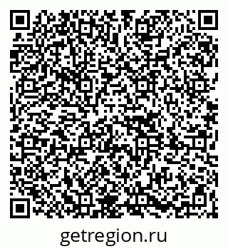 79261088921