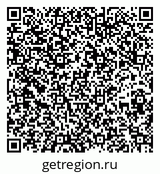 79261088963