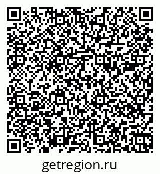 79261088970