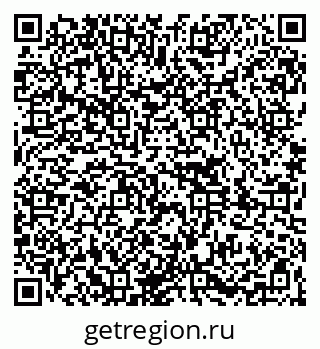 79261088973