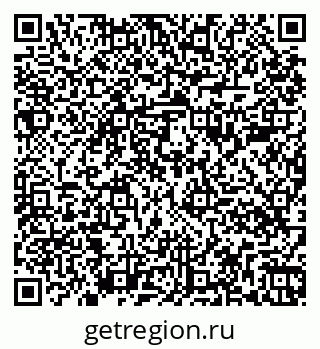 79261088975