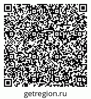 79261088989