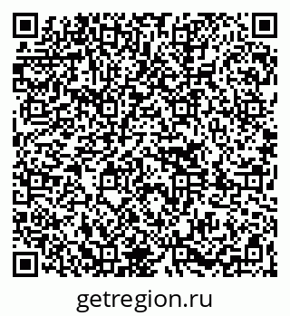 79261089010