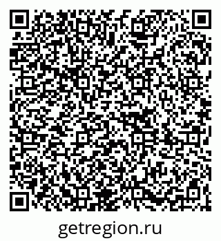 79261089012