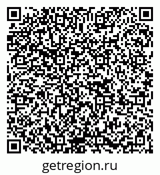 79261089014