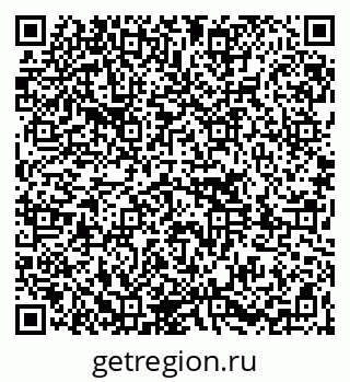 79261089020