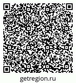 79261089050