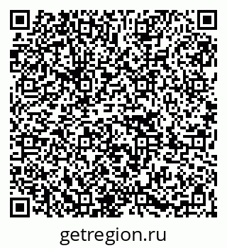 79261089066