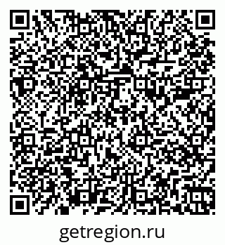 79261089070