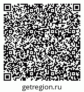 79261089080