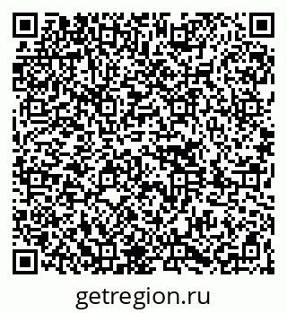 79261089090