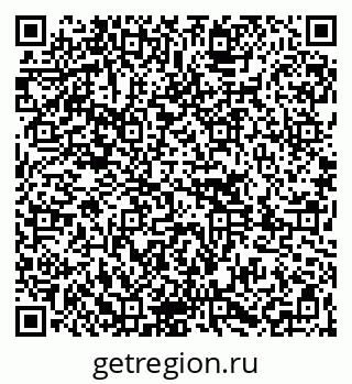 79261089091