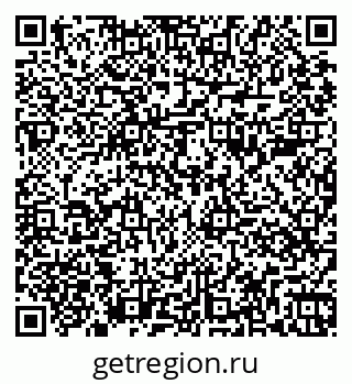 79261089098