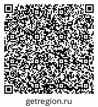 79261089121