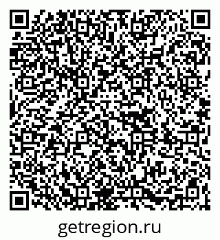 79261089152