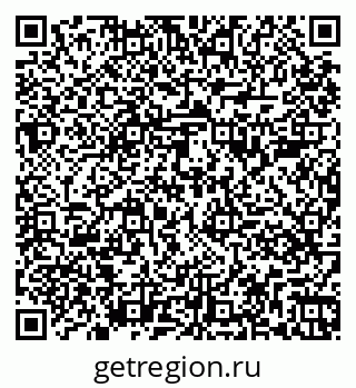 79261089170