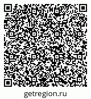 79261089184