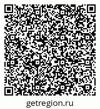 79261089189