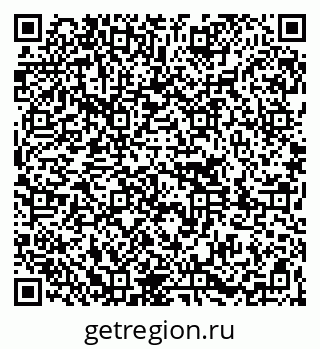 79261089200