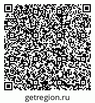 79261089245
