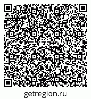 79261089284