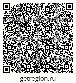 79261089296
