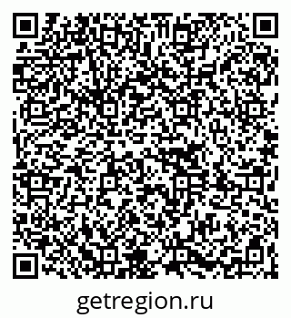 79261089300
