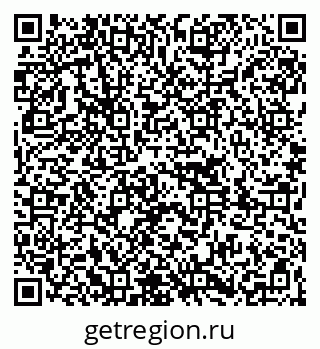 79261089381
