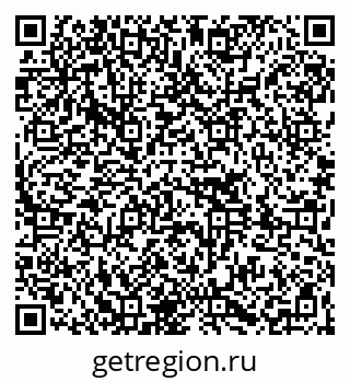 79261089384