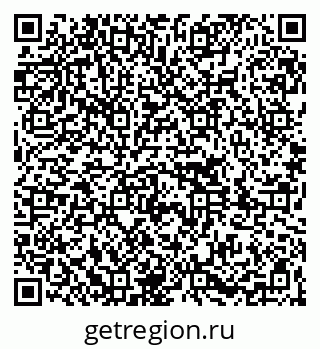 79261089474