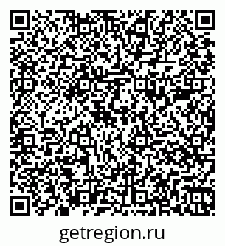 79261089490