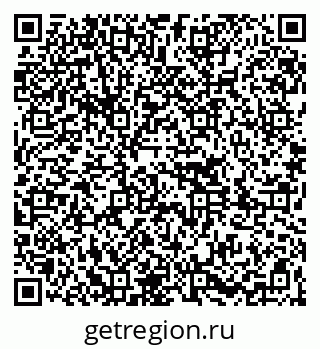 79261089520
