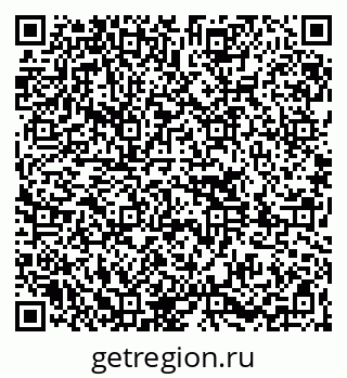 79261089523