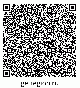 79261089530
