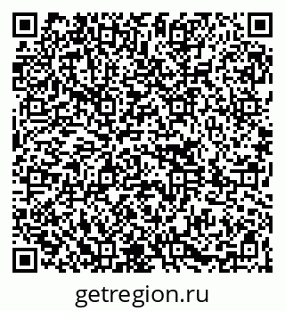 79261089543