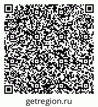 79261089684