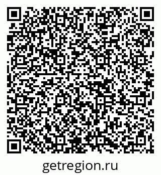 79261089688