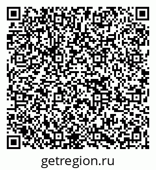 79261089689