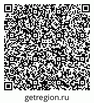 79261089697