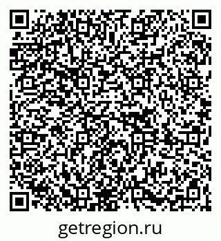 79261089703