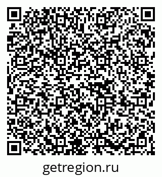 79261089732