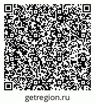 79261089770