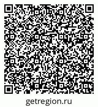79261089838