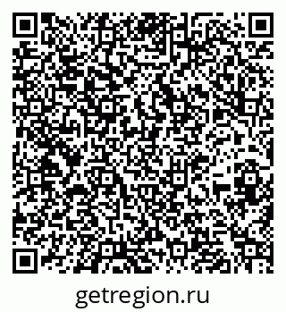 79261089866