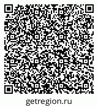 79261089867