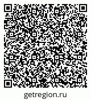 79261089869