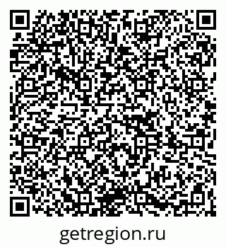 79261089870