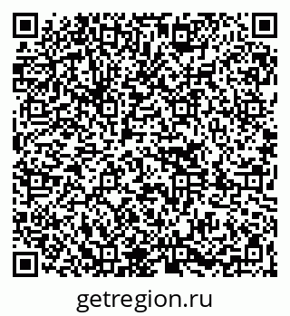 79261089875