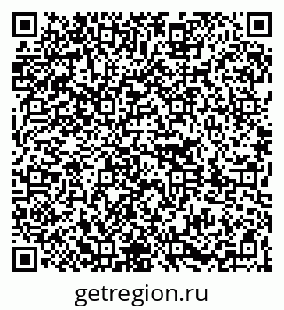 79261089900