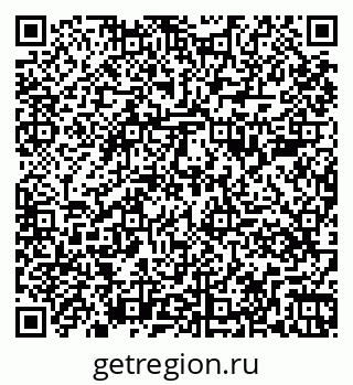 79261089920